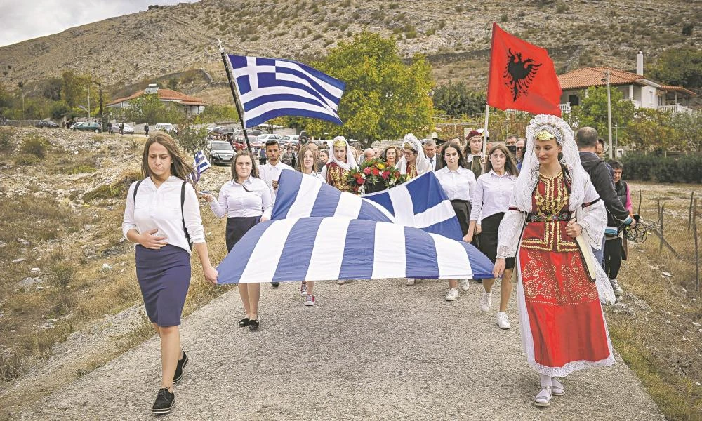 Η Εθνική Ελληνική Μειονότητα στην Αλβανία- LIVE